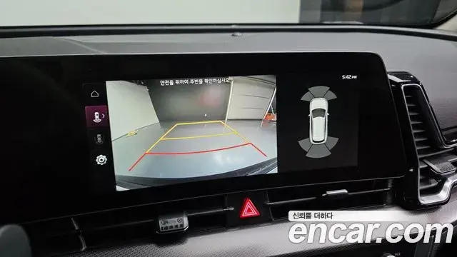 Kia Sportage 2022 — Photo 10/20