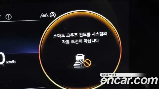 Kia Sportage 2022 — Photo 20/20