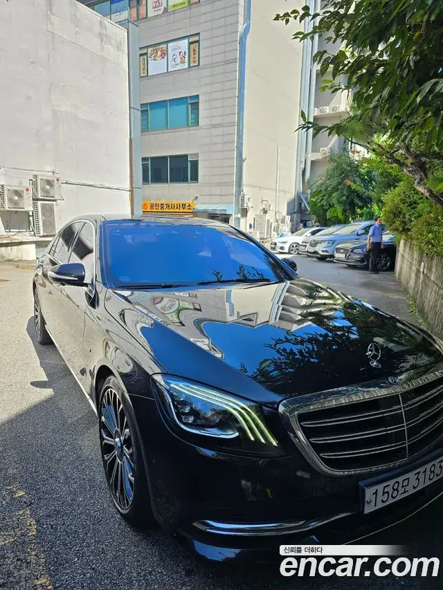 Mercedes-Benz S-Class 2020 — Фото 9/11