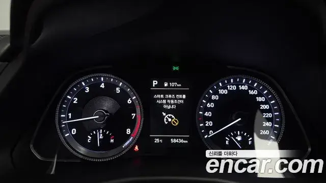 Hyundai Sonata 2022 — Фото 8/20