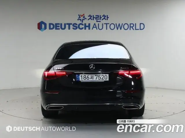 Mercedes-Benz S-Class 2023 — Фото 3/20