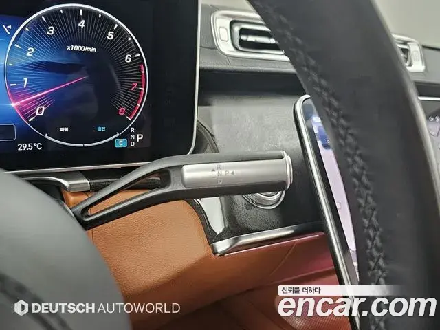 Mercedes-Benz S-Class 2023 — Фото 7/20