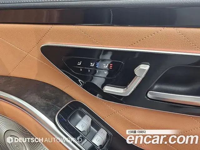 Mercedes-Benz S-Class 2023 — Фото 16/20