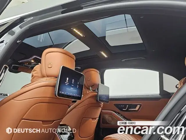Mercedes-Benz S-Class 2023 — Фото 18/20