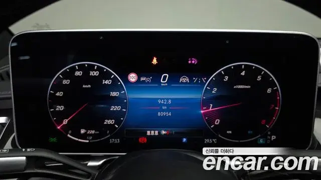 Mercedes-Benz S-Class 2021 — Фото 8/20