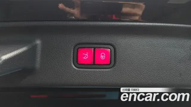 Mercedes-Benz S-Class 2021 — Şəkil 28/44