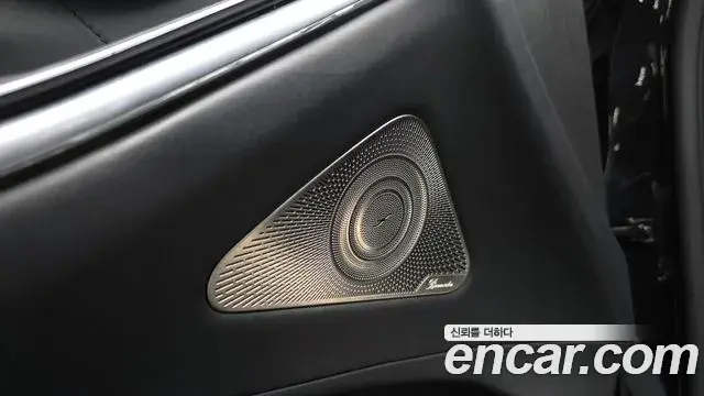 Mercedes-Benz S-Class 2021 — Şəkil 14/44