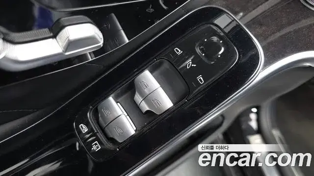 Mercedes-Benz S-Class 2021 — Şəkil 41/44