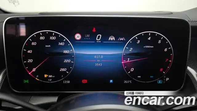 Mercedes-Benz GLC-Class 2025 — Photo 18/37