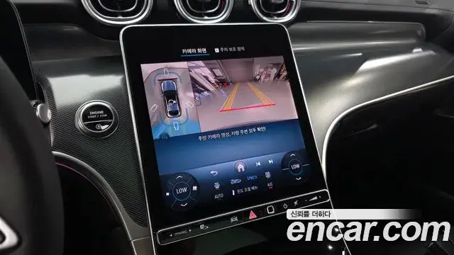 Mercedes-Benz GLC-Class 2025 — Photo 25/37