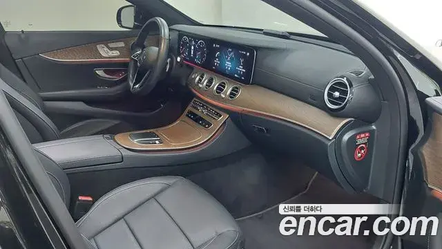 Mercedes-Benz E-Class 2021 — Фото 13/20