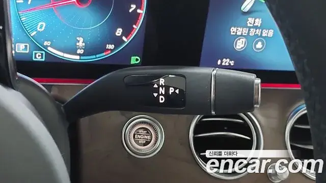 Mercedes-Benz E-Class 2021 — Фото 19/20