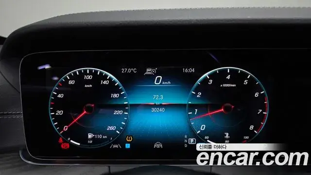 Mercedes-Benz E-Class 2023 — Фото 8/20