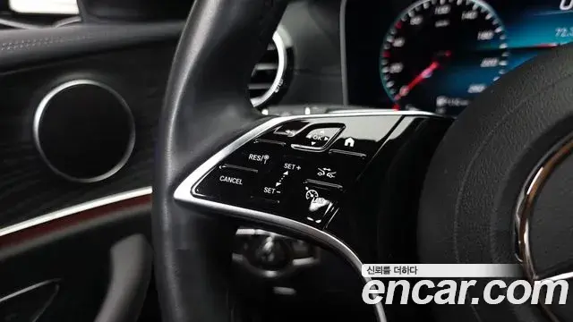Mercedes-Benz E-Class 2023 — Фото 17/20