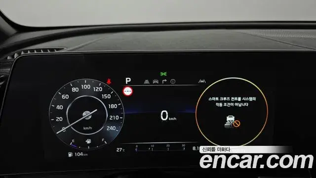 Kia Sportage 2022 — Şəkil 12/20