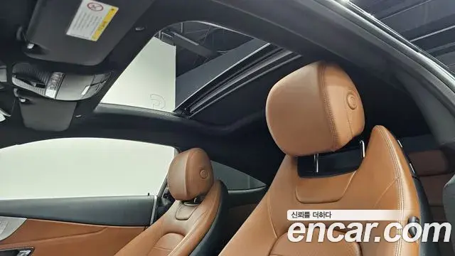 Mercedes-Benz C-Class 2019 — Фото 19/20