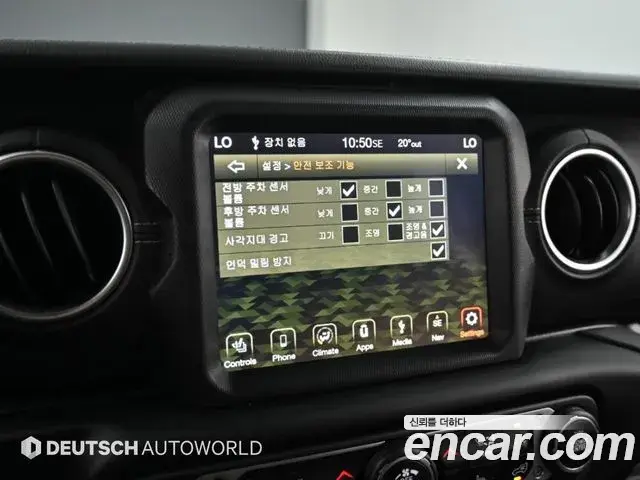 Jeep Wrangler 2020 — Фото 17/20
