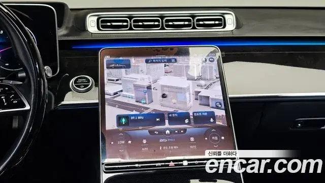 Mercedes-Benz S-Class 2022 — Фото 17/20