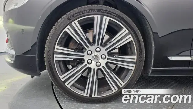 Volvo S90 2021 — ფოტო 20/20