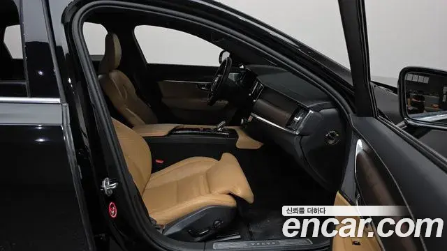 Volvo S90 2021 — ფოტო 7/20