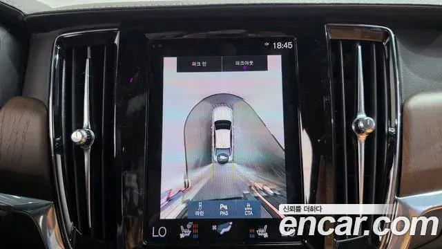 Volvo S90 2021 — ფოტო 6/20