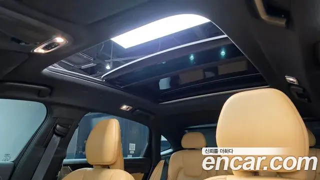 Volvo S90 2021 — ფოტო 12/20
