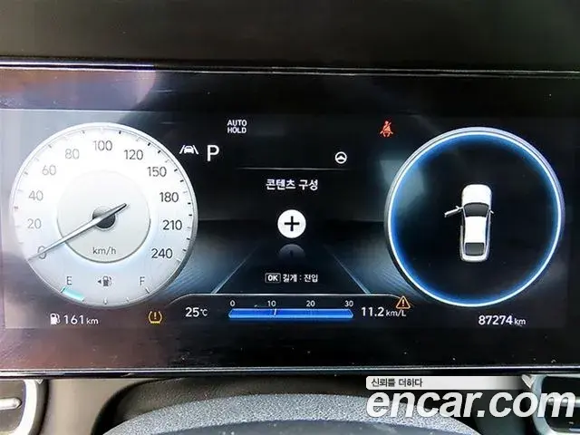 Hyundai Avante 2020 — Фото 6/20