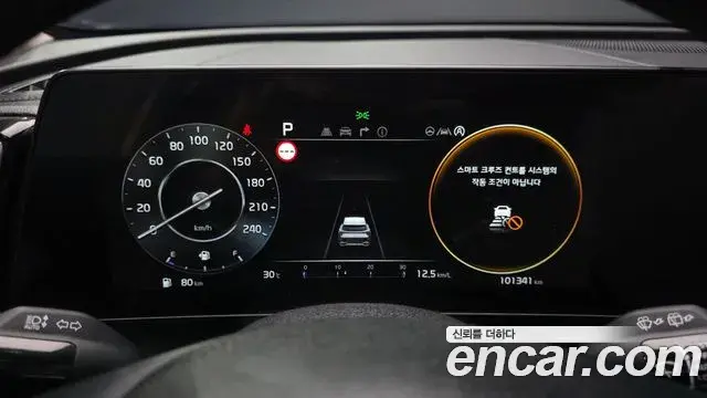 Kia Sportage 2022 — Şəkil 11/32