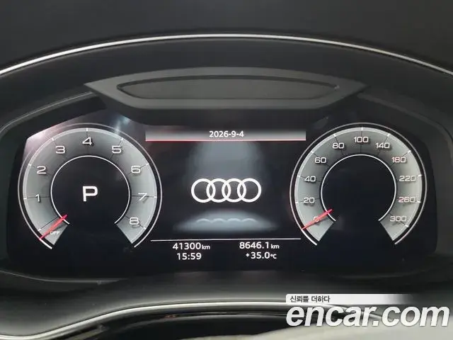 Audi Q7 2023 — Фото 6/20