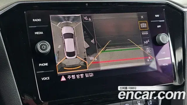 Volkswagen Arteon 2019 — Photo 37/37