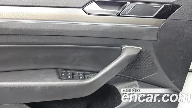 Volkswagen Arteon 2019 — Photo 32/37