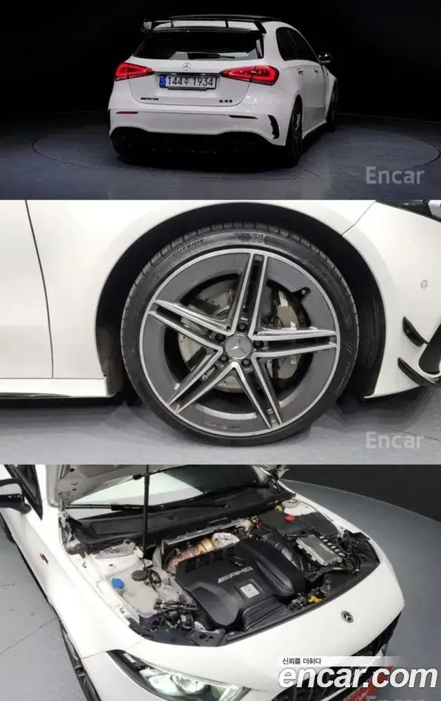 Mercedes-Benz A-Class 2021 — Фото 13/13