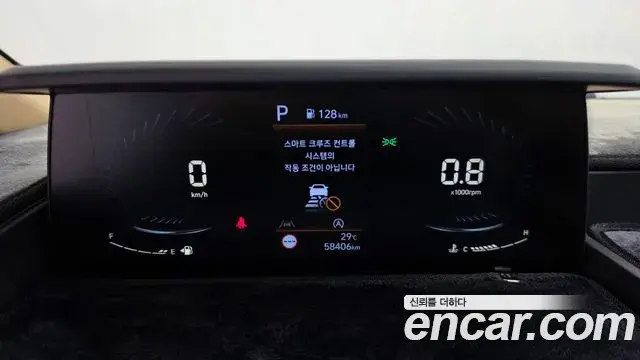 Hyundai Staria 2022 — Şəkil 8/20