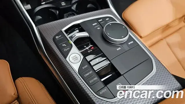 BMW 3 Series 2025 — Şəkil 9/20