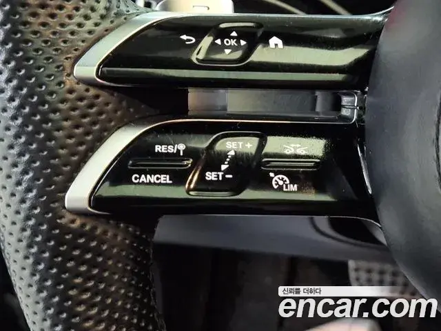 Mercedes-Benz S-Class 2021 — Фото 16/20