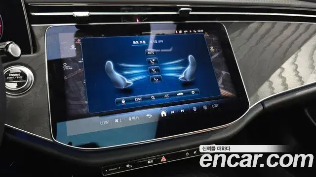 Mercedes-Benz E-Class 2024 — Фото 17/20