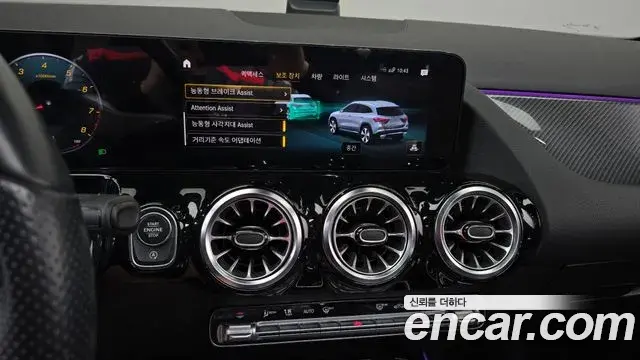 Mercedes-Benz GLA-Class 2022 — Фото 16/20