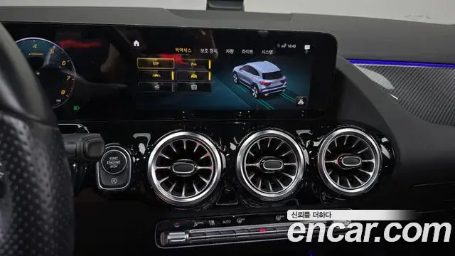 Mercedes-Benz GLA-Class 2022 — Фото 17/20