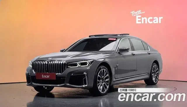 BMW 7 Series 2021 — Фото 1/20