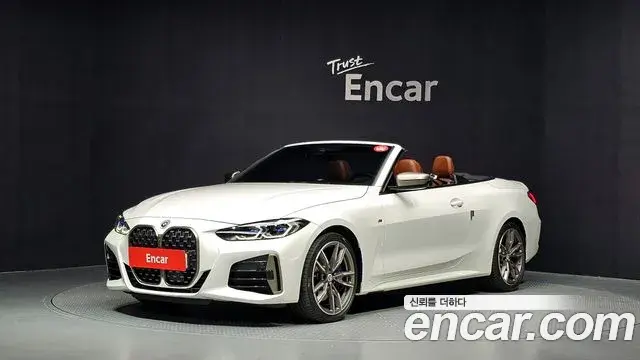 BMW 4 Series 2023 — Фото 1/20