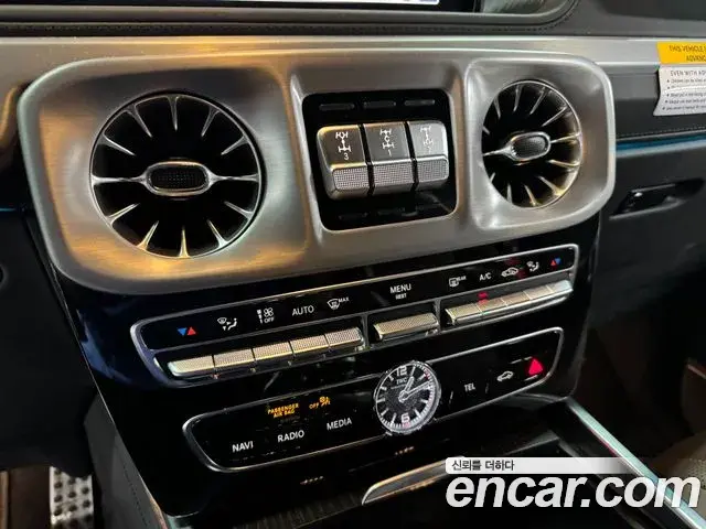 Mercedes-Benz G-Class 2023 — Фото 6/16