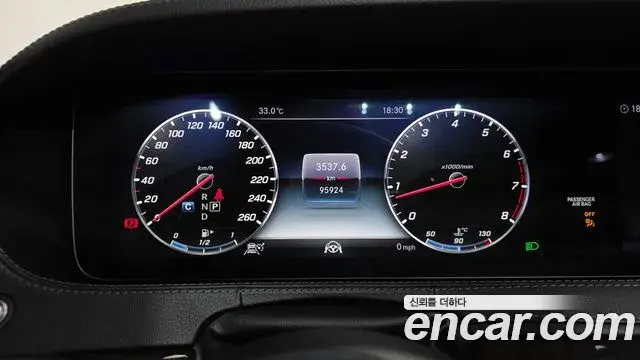 Mercedes-Benz S-Class 2018 — Фото 8/20