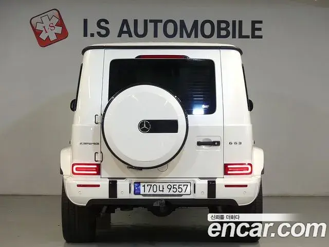 Mercedes-Benz G-Class 2020 — Photo 17/20