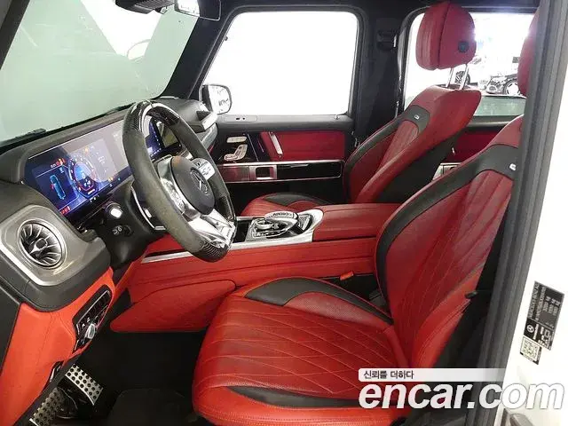Mercedes-Benz G-Class 2020 — Photo 6/20