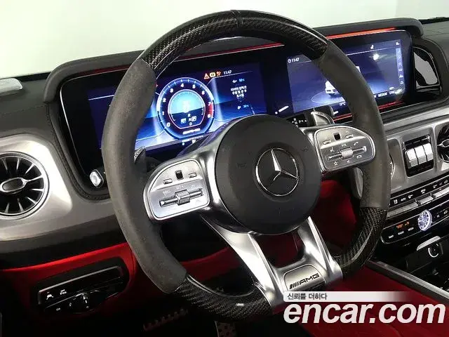 Mercedes-Benz G-Class 2020 — Photo 11/20