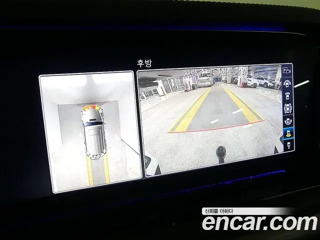 Mercedes-Benz G-Class 2020 — Photo 13/20