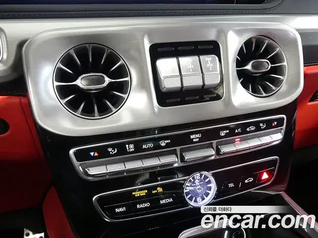 Mercedes-Benz G-Class 2020 — Photo 1/20