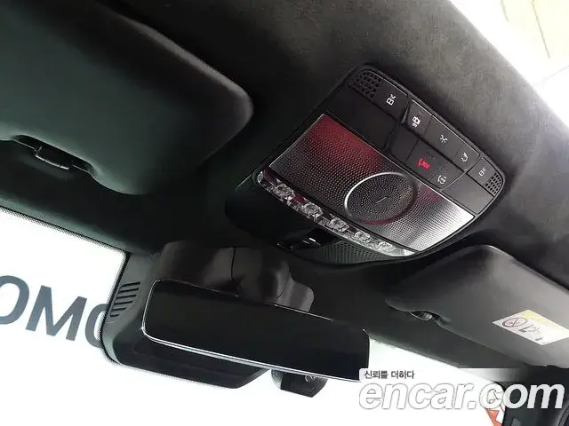 Mercedes-Benz G-Class 2020 — Photo 15/20
