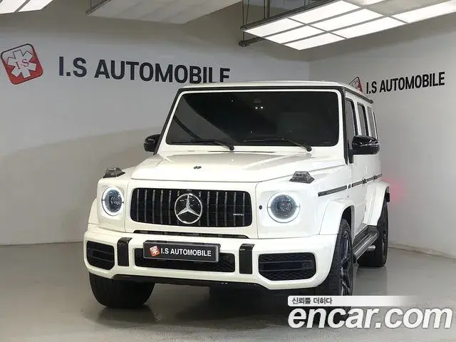 Mercedes-Benz G-Class 2020 — Photo 8/20