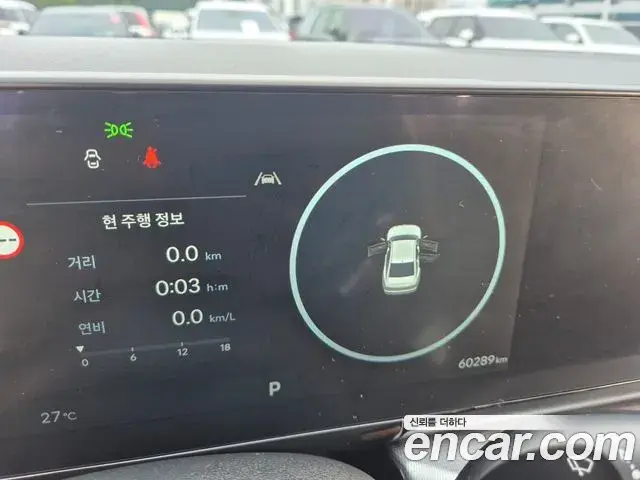 Hyundai Grandeur 2023 — Şəkil 18/20